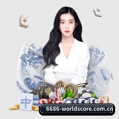 皇冠crown体育在线 APP 界面